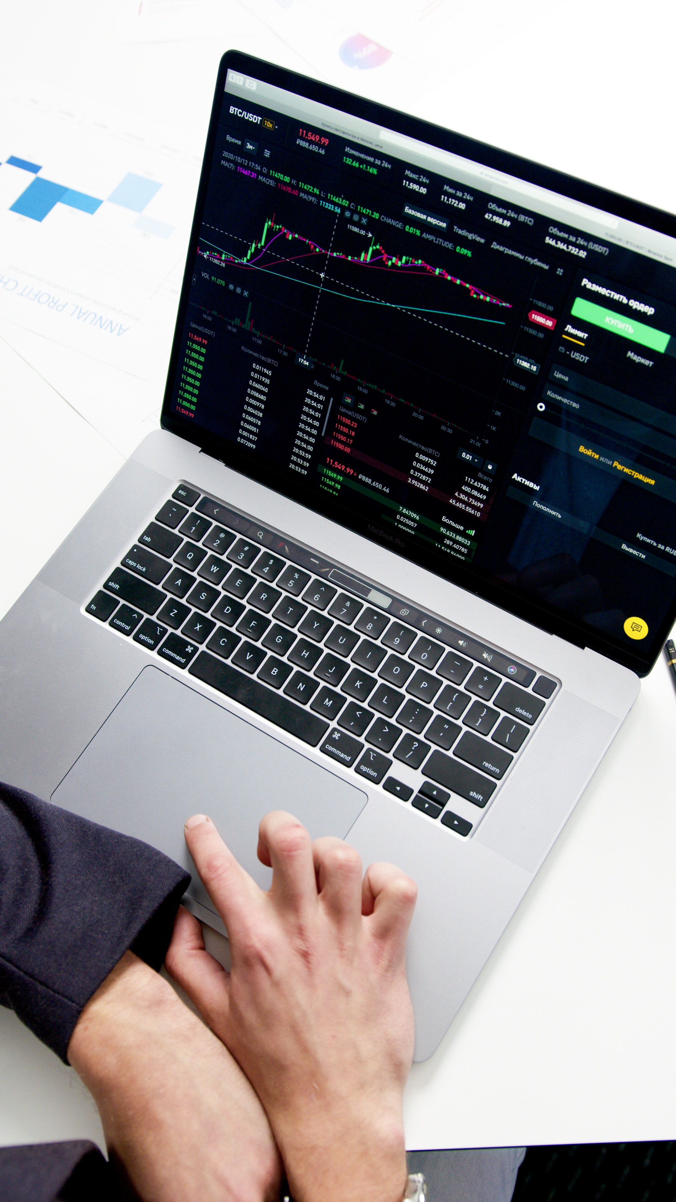 Live trading interface